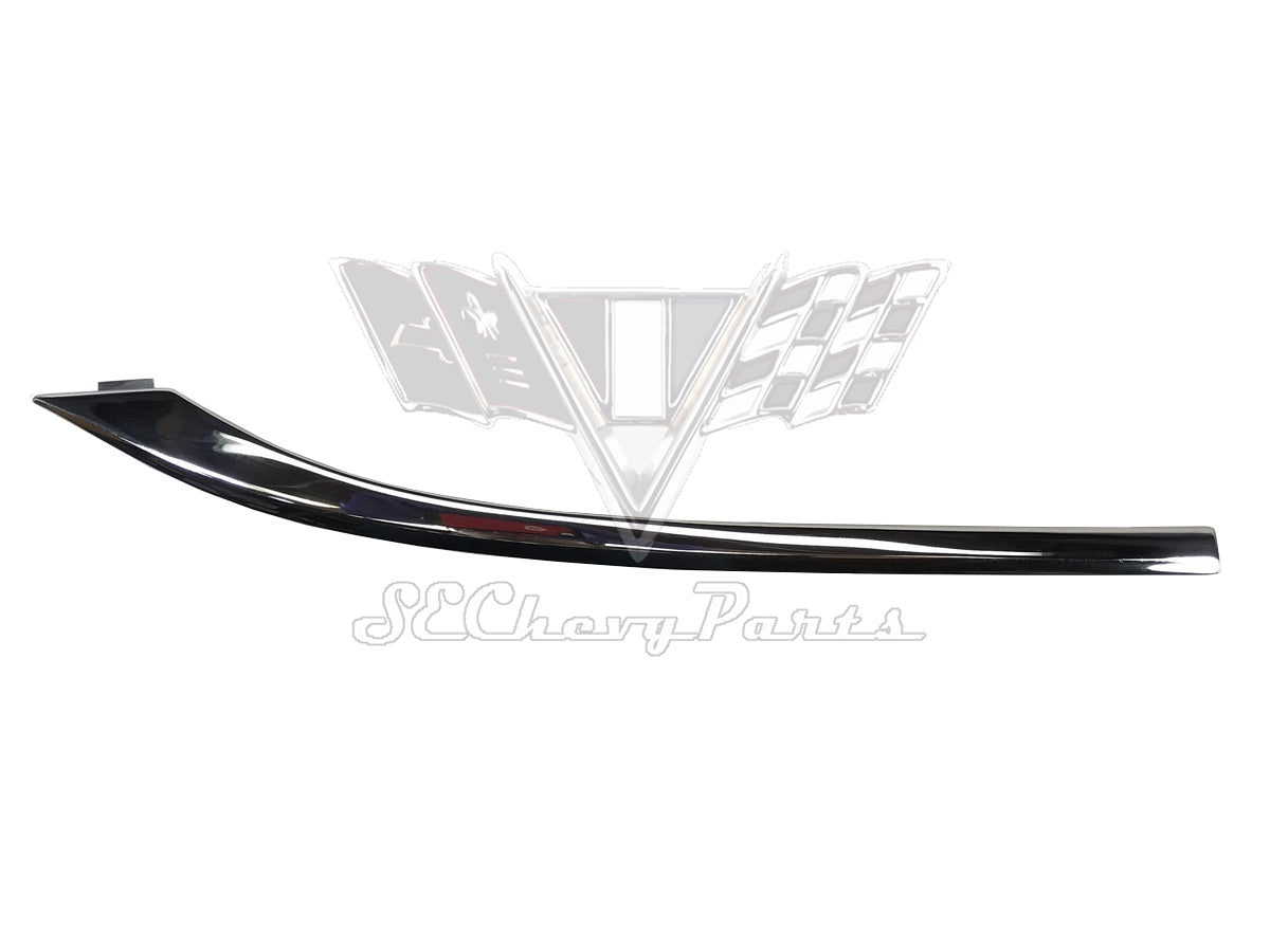 Southeast Chevy Parts