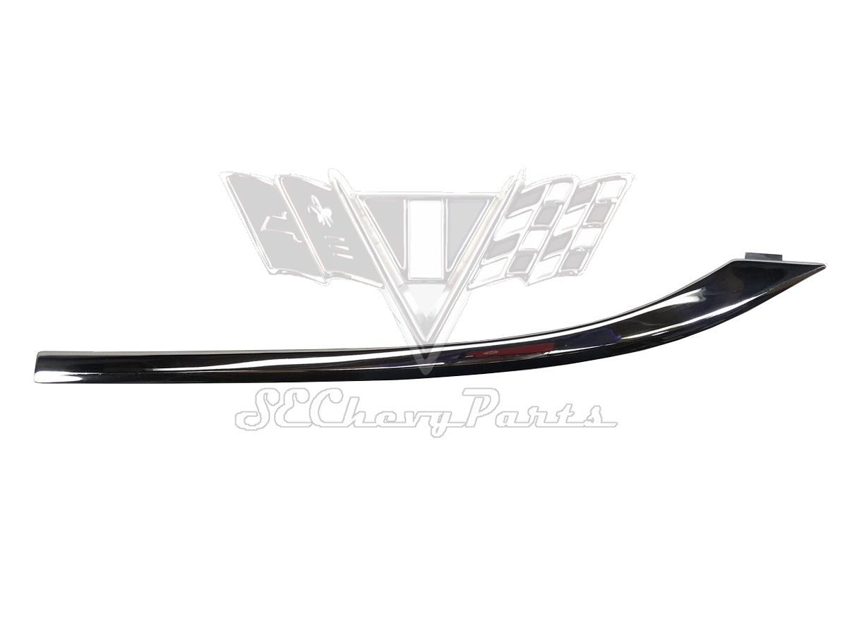 Southeast Chevy Parts