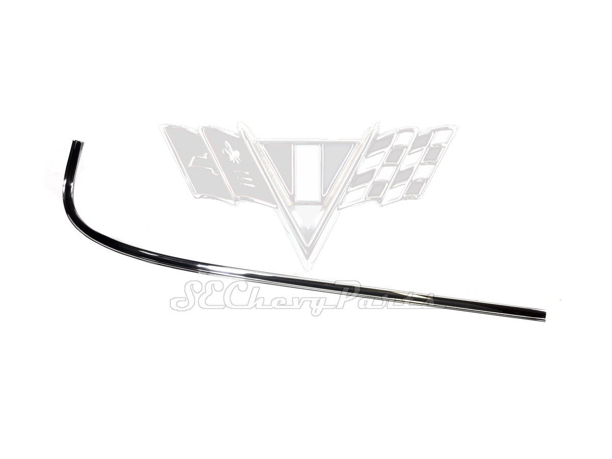 Southeast Chevy Parts