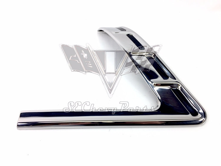 Southeast Chevy Parts